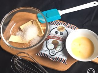 13、快速早餐吐司片-椰蓉味,椰蓉馅的材料。