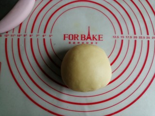 10、鸡蛋烤饼,揉成一个光滑的大面团