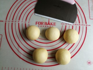 12、鸡蛋烤饼,揉圆