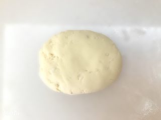 6、山药小饼,揉成稍微软点的面团