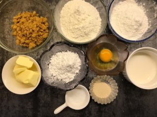 1、肉松华夫饼,准备好所有食材