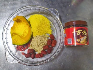 1、红枣南瓜粥,准备食材