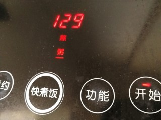 10、红豆小米粥,煮粥1小时30分钟。
