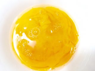 19、鮑魚干貝粥,將雞蛋稍微攪拌即可