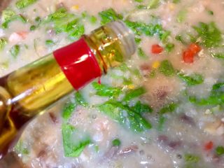 41、鮑魚干貝粥,加入香油