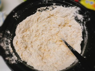 9、双色华夫饼,用筷子拌均匀