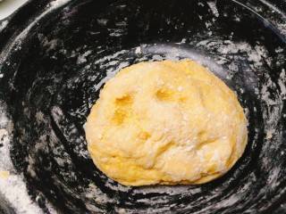 12、双色华夫饼,和成面团