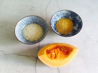 1、双米南瓜粥,准备好食材