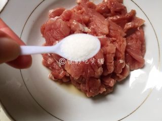 5、福州荔枝肉, 1小勺糖。