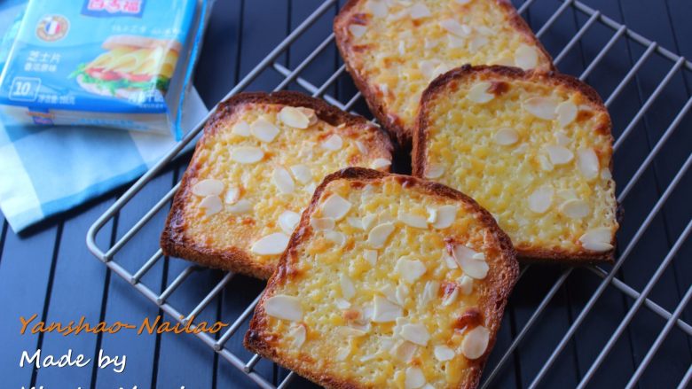 吐司新吃法之六岩烧奶酪片