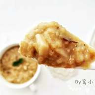 红枣山药蛋黄小米粥—营养密度高，口感香甜软糯！9M+