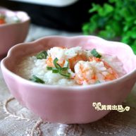 【虾仁海鲜粥】熨帖家人的胃