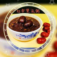 红枣黑米粥
