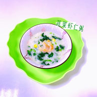 蔬菜虾仁粥