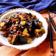肉末烧茄子