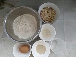 1、全麦面包,全部食材