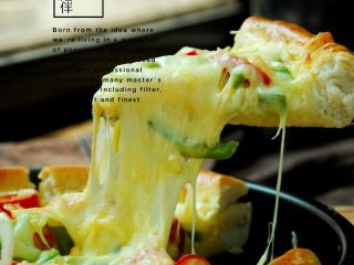 14、时蔬披萨,成品。