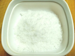 5、蒸酸奶蛋糕,白糖