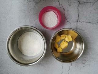 1、卡通凤梨酥,全部材料