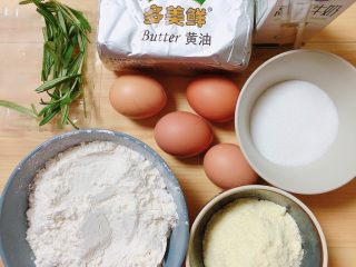 1、迷迭香玛芬蛋糕（制作耗时最短）,准备好食材，黄油、鸡蛋、低筋面粉、奶粉、牛奶、白糖、迷迭香、泡打粉、盐。
