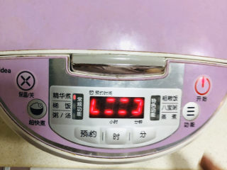 18、蛋糕????,精华煮就可以了