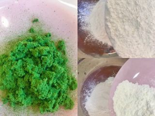 1、㊙️无澄粉，无粘米粉‼️也可以做的网红豆沙青团,1️⃣100克糯米粉➕30克玉米淀粉混合均匀