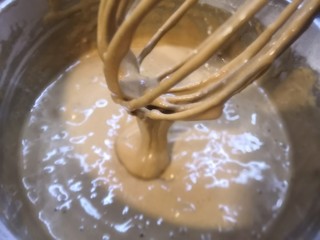 16、红糖枣糕（核桃芝麻蔓越莓）,搅拌均匀