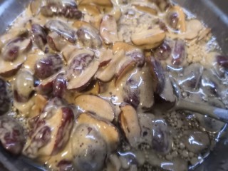 20、红糖枣糕（核桃芝麻蔓越莓）,翻拌均匀