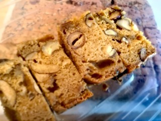 33、红糖枣糕（核桃芝麻蔓越莓）,装盒