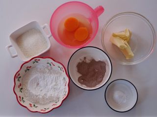 1、巧克力味华芙饼～简单又好吃，爱了爱了！,准备材料