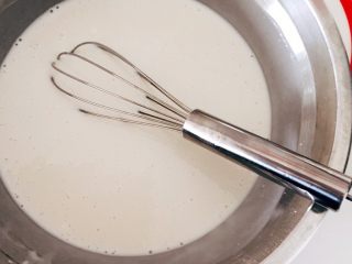 7、迷你巧克力麻薯软欧,搅拌均匀