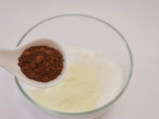 6、甜心可可麻薯馒头,加入可可粉