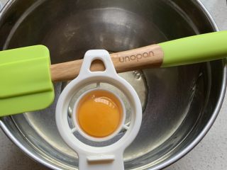 2、古早蛋糕,鸡蛋分离