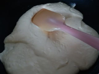 6、网红雪花酥,快速搅拌均匀后关火