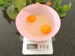 6、上海炸猪排,90g鸡蛋，