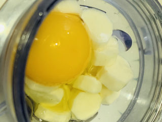 7、山药鸡蛋糕,加入鸡蛋