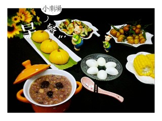 28、南瓜甜包,盘中餐，????????????????????????????