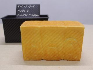 17、全蛋吐司-黑金刚吐司,面粉吸水性各有不同,液体请按实际情况调整