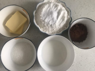 1、巧克力螺旋饼干,称好食材备用