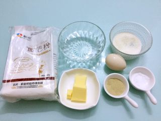 1、原味吐司,准备好所有的材料