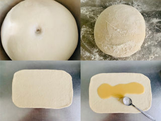 6、发面油酥小糖饼,面团醒发好后轻柔排气，擀成0.5厘米厚，长30厘米宽18厘米的长方形 