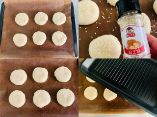 9、发面油酥小糖饼,依次全部包好放入烤盘，包好后的饼胚均匀的撒上芝麻，再选一个小一点的烤盘压在饼上。