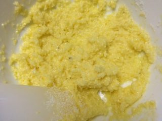 6、椰蓉吐司,搅拌成椰蓉酱