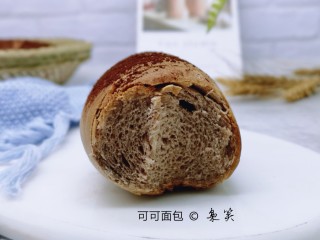 19、吃一次就会爱上它的美～可可酸奶面包,看，组织很好哈！好吃看得见！香甜不腻！