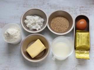 1、汉堡,准备食材。