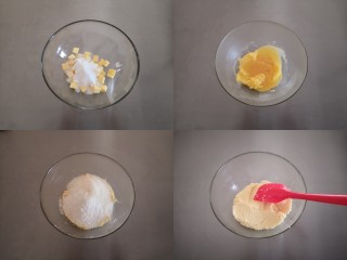 6、椰蓉吐司,发酵时间我们做椰蓉馅，黄油软化后加入细砂糖搅拌均匀，将蛋液分两次加入搅拌均匀，加入奶粉和椰蓉，搅拌均匀即可。