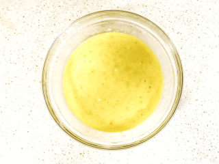 6、香蕉核桃蛋糕,搅拌均匀