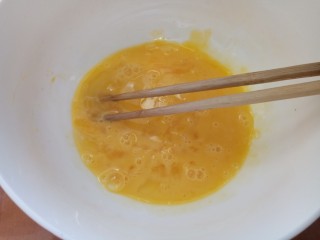 4、可以爆浆的香蕉酸奶吐司,打散