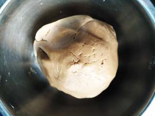 6、圣诞姜饼屋,揉成团,包保鲜膜,冷藏1小时