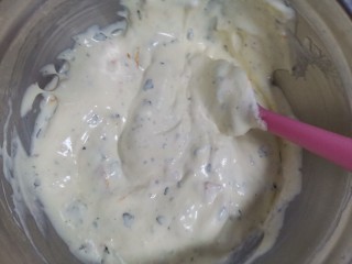 11、海苔肉松纸杯蛋糕????,翻拌均匀